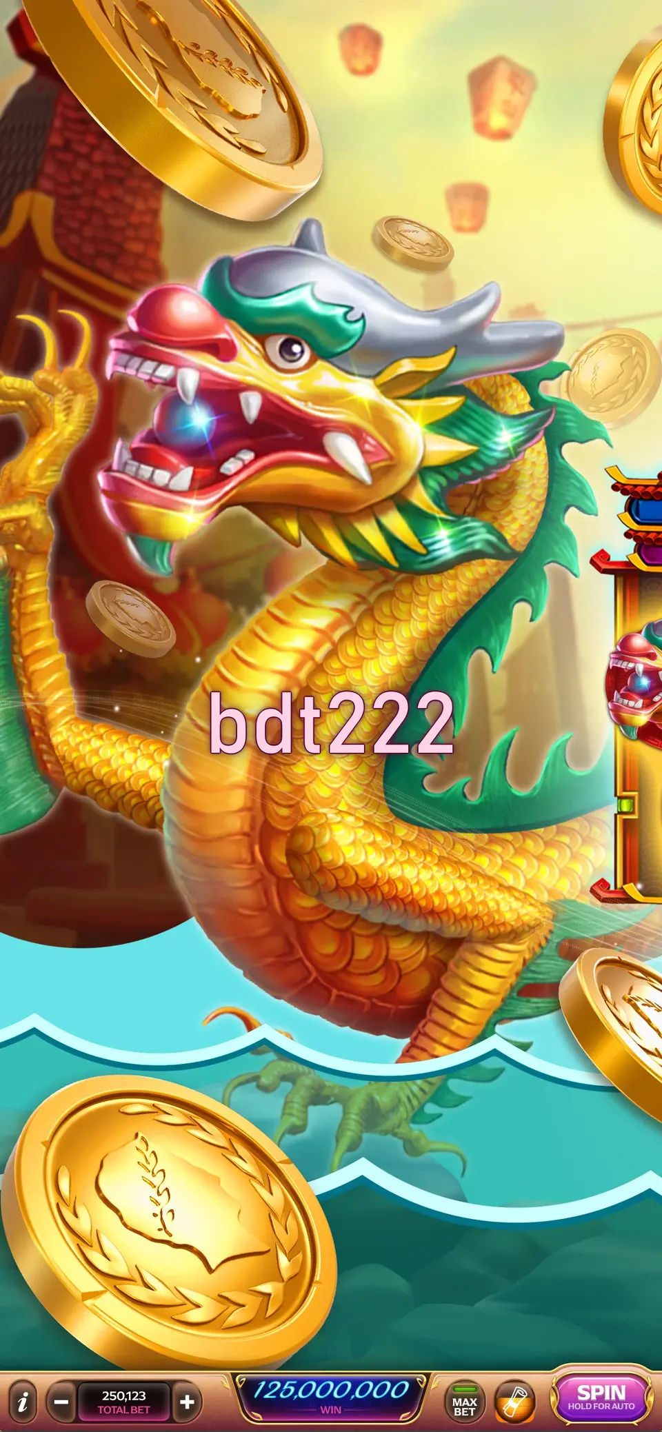 bdt222 লগইন